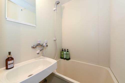 Aparthotel Residence Hotel Stripe Sapporo