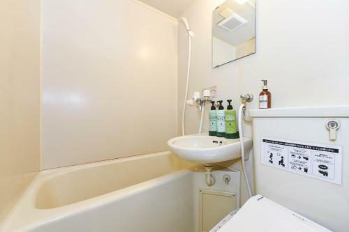 Aparthotel Residence Hotel Stripe Sapporo