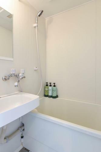 Aparthotel Residence Hotel Stripe Sapporo