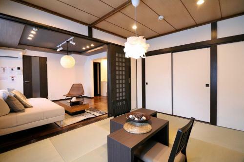Apartamentos One?s Villa Sapporo House