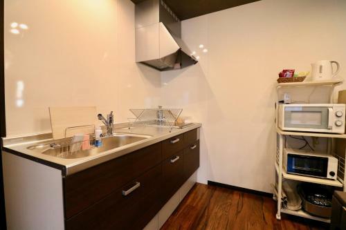 Apartamentos One?s Villa Sapporo House