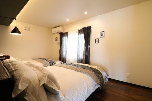 Apartamentos One?s Villa Sapporo House