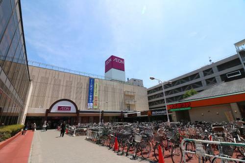 Apartamentos One?s Villa Sapporo House