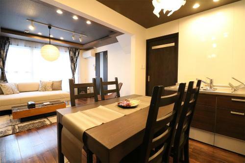 Apartamentos One?s Villa Sapporo House