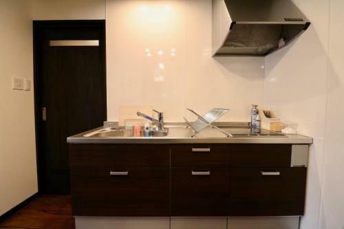 Apartamentos One?s Villa Sapporo House