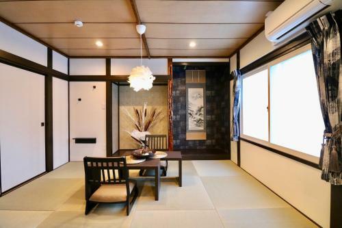 Apartamentos One?s Villa Sapporo House