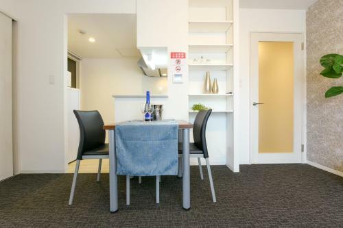 Apartamentos Residence Plus Sapporo 1ag