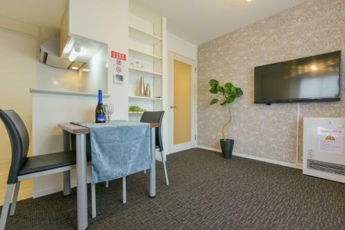 Apartamentos Residence Plus Sapporo 1ag
