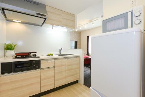 Apartamentos Residence Plus Sapporo 1ag