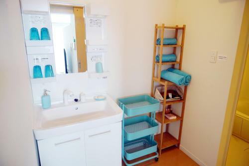Aparthotel Villa Sapporo Honobono