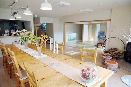 Aparthotel Villa Sapporo Honobono