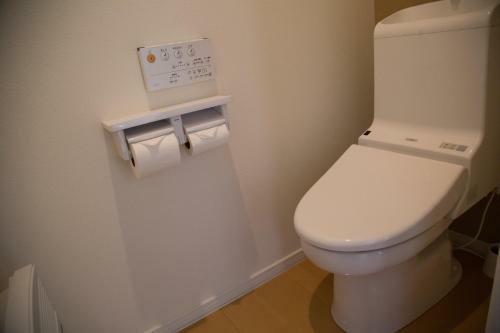 Aparthotel Villa Sapporo Honobono