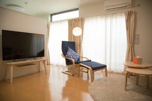 Aparthotel Villa Sapporo Honobono
