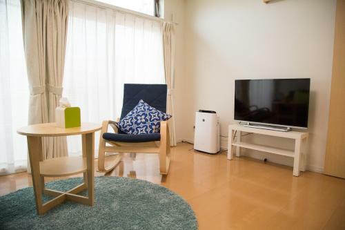 Aparthotel Villa Sapporo Honobono