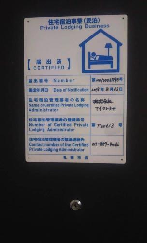 Apartamento Galleria N-13 303
