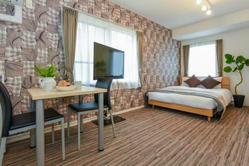 Apartamento Residence Plus Sapporo 1g