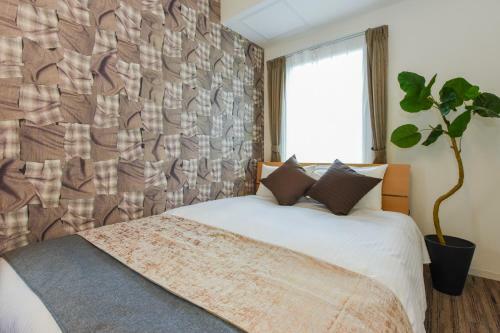 Apartamento Residence Plus Sapporo 1g