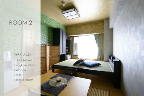 Mr Entire Floors Apartment Sapporo