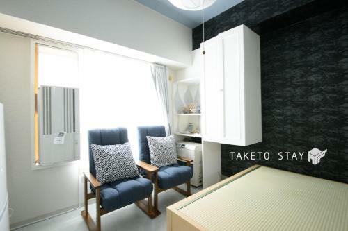 Mr Entire Floors Apartment Sapporo