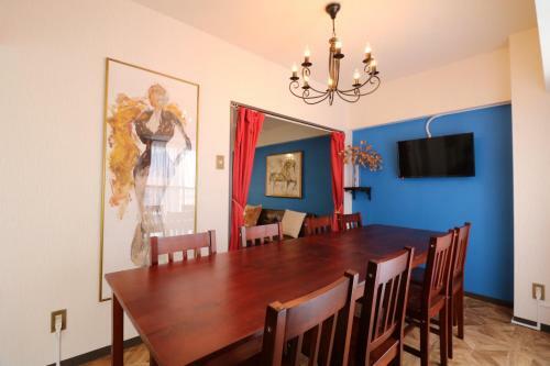 Mr Entire Floors Apartment Sapporo