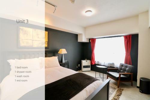 Mr Entire Floors Apartment Sapporo