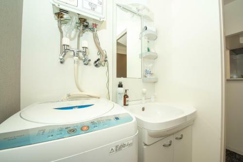 Apartamento Residence Plus Sapporo1z
