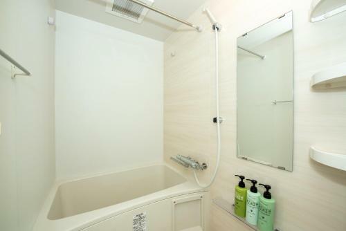 Apartamento Residence Plus Sapporo1z