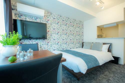 Apartamento Residence Plus Sapporo1z