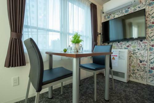 Apartamento Residence Plus Sapporo1z