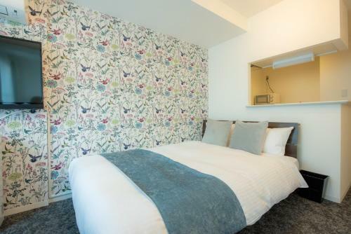 Apartamento Residence Plus Sapporo1z