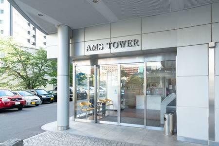 Apartamentos 27th Floor Amstower Comfortable Space
