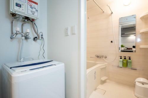 Apartamento Residence Plus Sapporo 1v