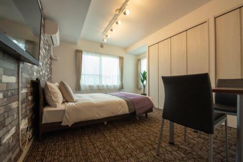 Apartamento Residence Plus Sapporo 1v