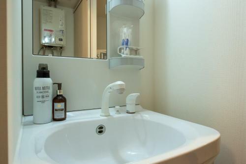 Apartamento Residence Plus Sapporo 1v