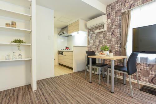 Apartamento Residence Plus Sapporo 1s