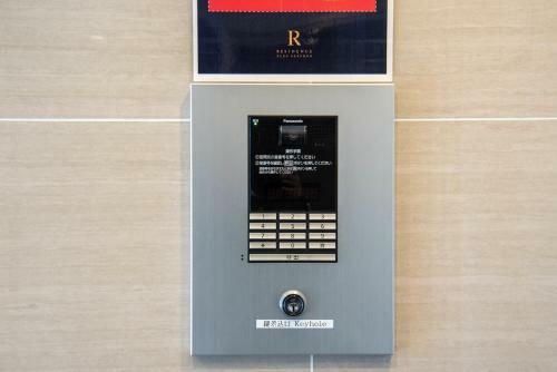 Apartamento Residence Plus Sapporo1ah