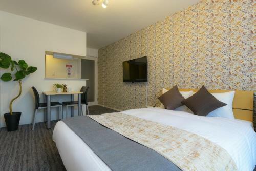 Apartamento Residence Plus Sapporo 1x