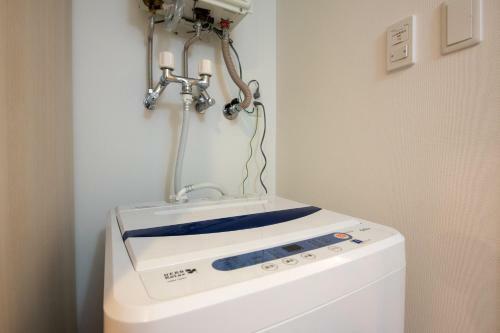 Apartamento Residence Plus Sapporo 1x