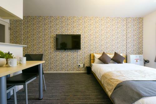 Apartamento Residence Plus Sapporo 1x