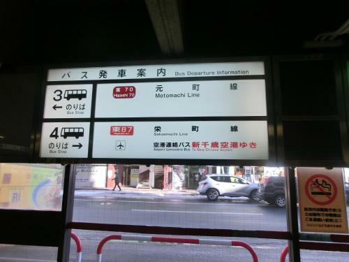 Apartamentos Almaz Place