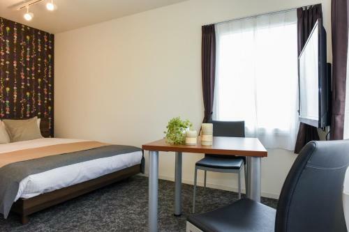 Apartamento Residence Plus Sapporo 1r