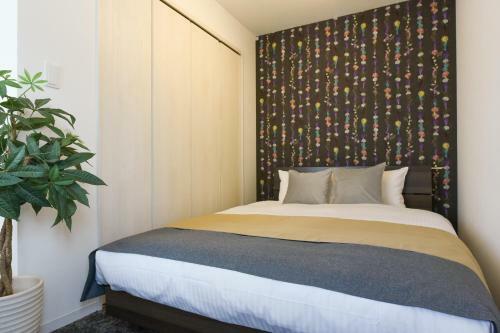 Apartamento Residence Plus Sapporo 1r