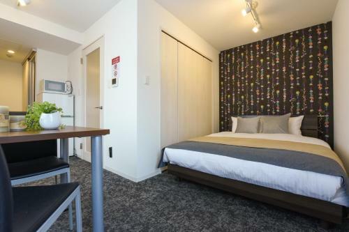 Apartamento Residence Plus Sapporo 1r