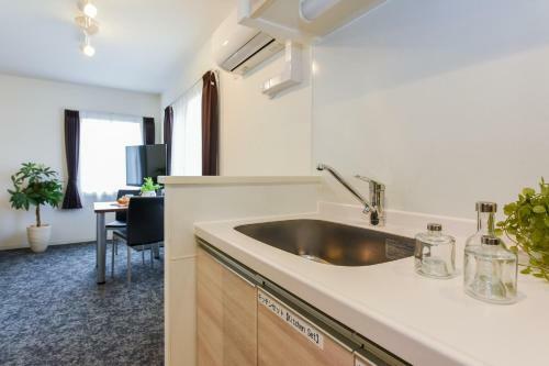 Apartamento Residence Plus Sapporo 1r