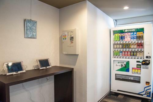 Apartamento Residence Plus Sapporo 1n