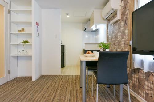 Apartamento Residence Plus Sapporo 1n