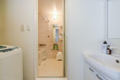 Apartamento Residence Plus Sapporo 1n
