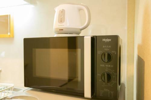 Hostal Apapane Nijo Guest House