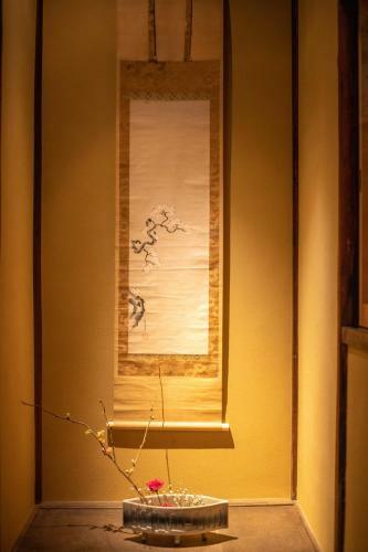 Apartamentos Kumo Machiya Villa Benzaiten