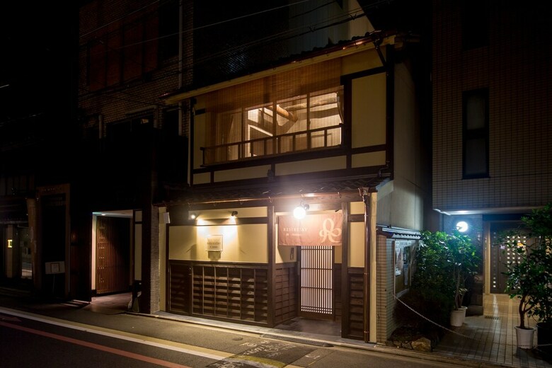 Resi Stay Nishiki